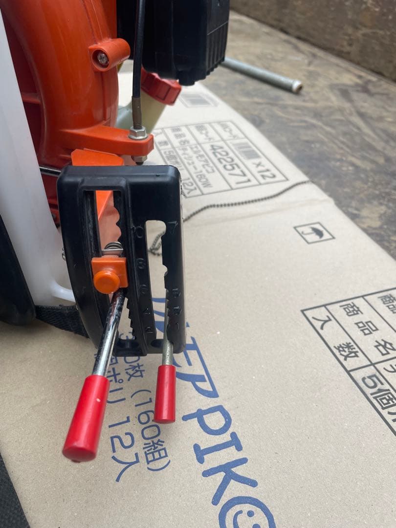 KIORITZ 背負動力散布機　DME305G 東広島