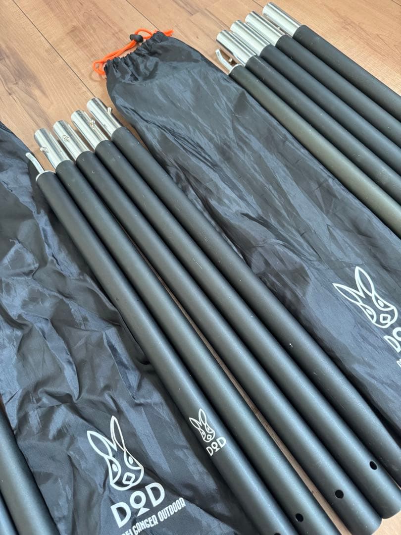 DOD ビッグタープポール ブラック3セット