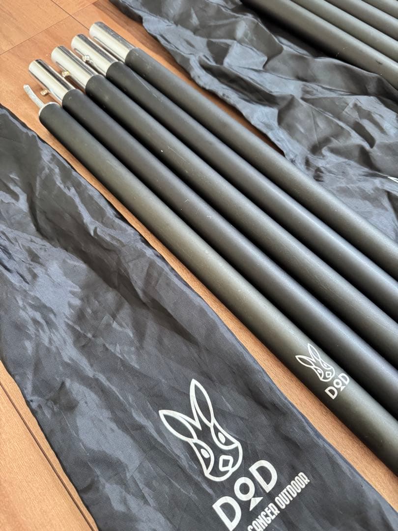 DOD ビッグタープポール ブラック3セット