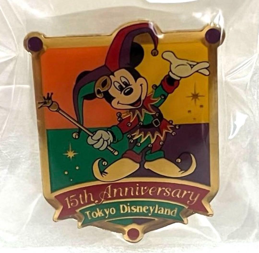 ピンバッジ 非売品 東京ディズニーランド15周年記念 1998年 4点セット