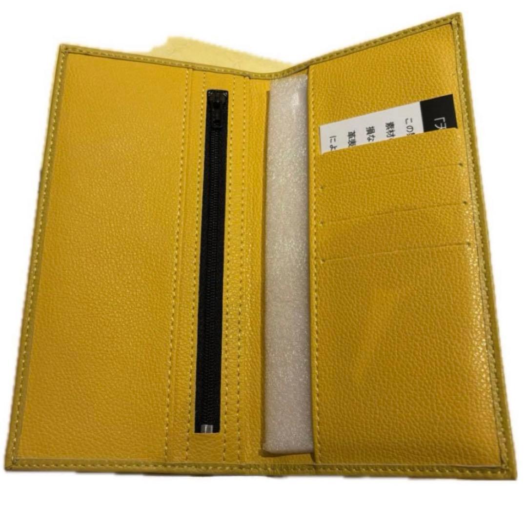 皇居 限定 長財布 黄 東御苑 本丸 売店 本革 イエロー 折り財布 皇居