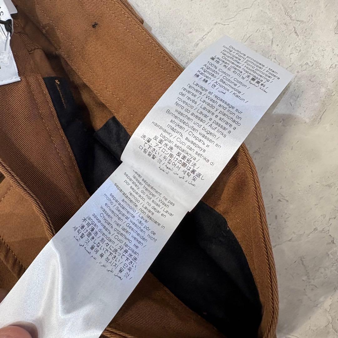 【定価5万円•新品未使用】KENZO ケンゾー カーゴパンツ ブラウン