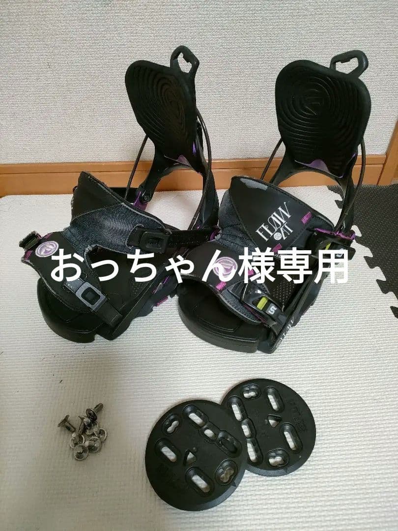 FLOW(フロー) ISIS AT ビンディング Mサイズ レディースモデル楽天市場