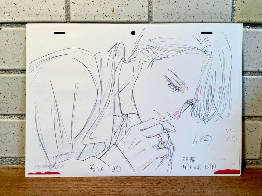 ユーリ!!! on ICE SELECT BOOK 複製原画付き