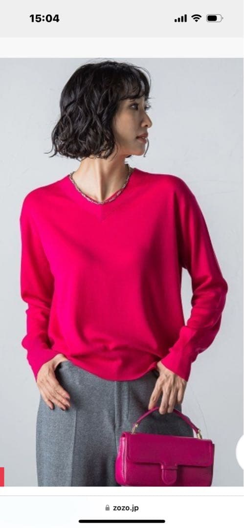 FRUITS ZIPPER 月足天音 チェキ4枚セット