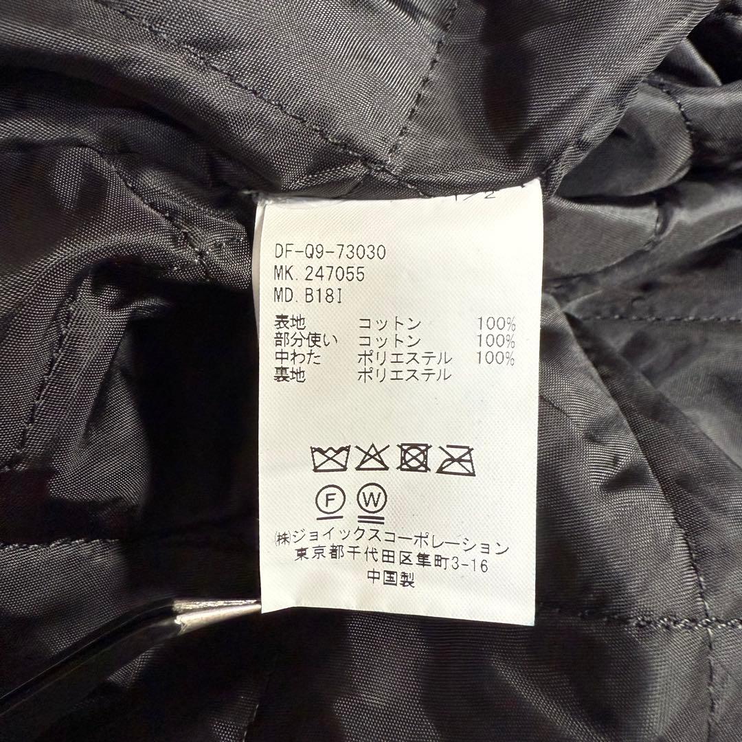 ヒデ 様The DUFFER of St.E デニムジャケット 中綿M