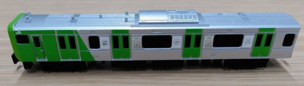 山手線環状運転100周年 E235系山手線 103系・205系復刻デザインセット