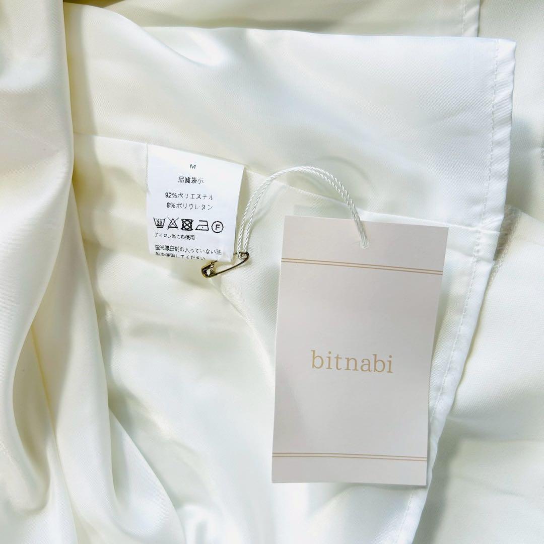 新品 ビンナミ トップス 授乳 ペプラム ブラウス フロントファスナー M