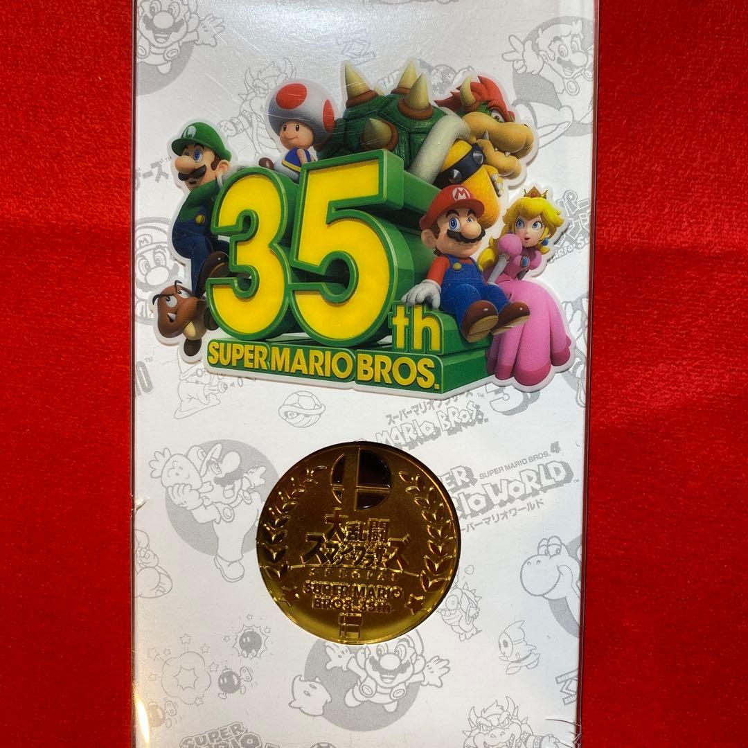 スーパーマリオブラザーズ35周年特別デザイン プレミアムメダル - メルカリ