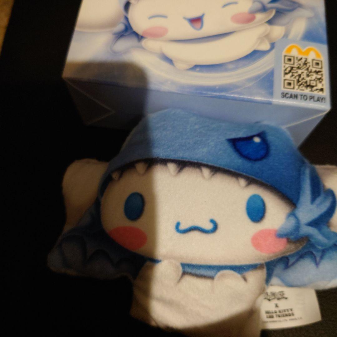 マクドナルド 遊戯王 サンリオ シナモロール 中島健人 - メルカリ