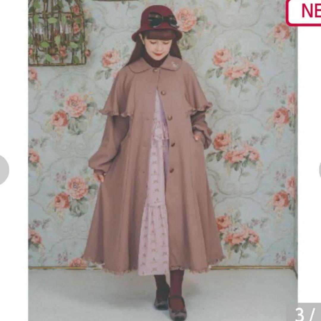 お値下げ 4Lサイズ 青木美沙子 NINA'S ケープデザインコート(中桃