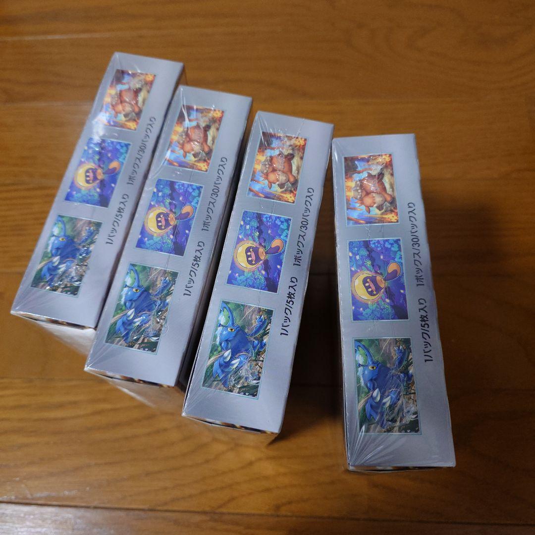 クレイバースト 4box シュリンク付き 未開封