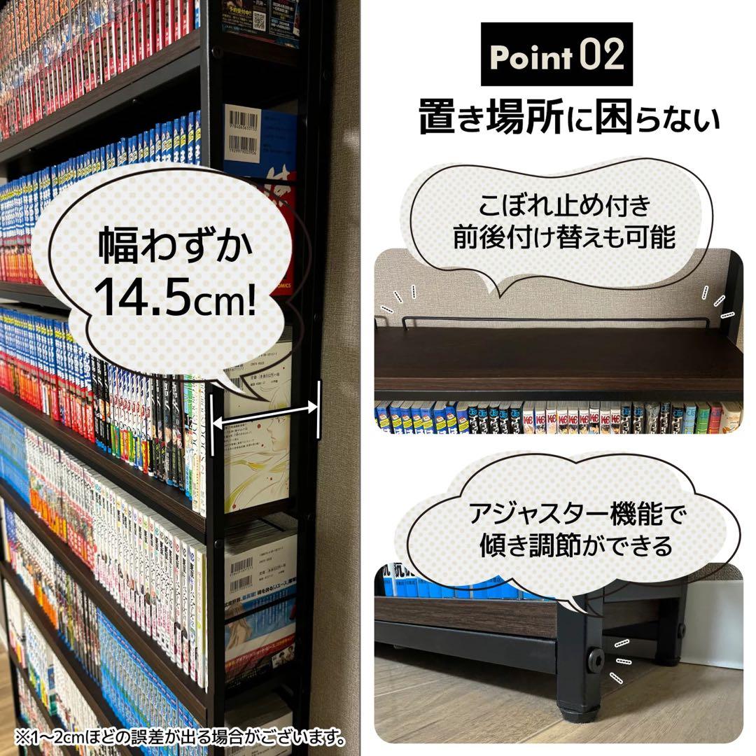 8tail 本棚 突っ張り ラック 幅61cm ホワイト×ナチュラル