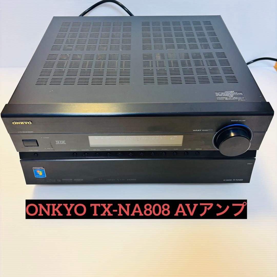 【美品】ONKYO TX-NA808 AVアンプ