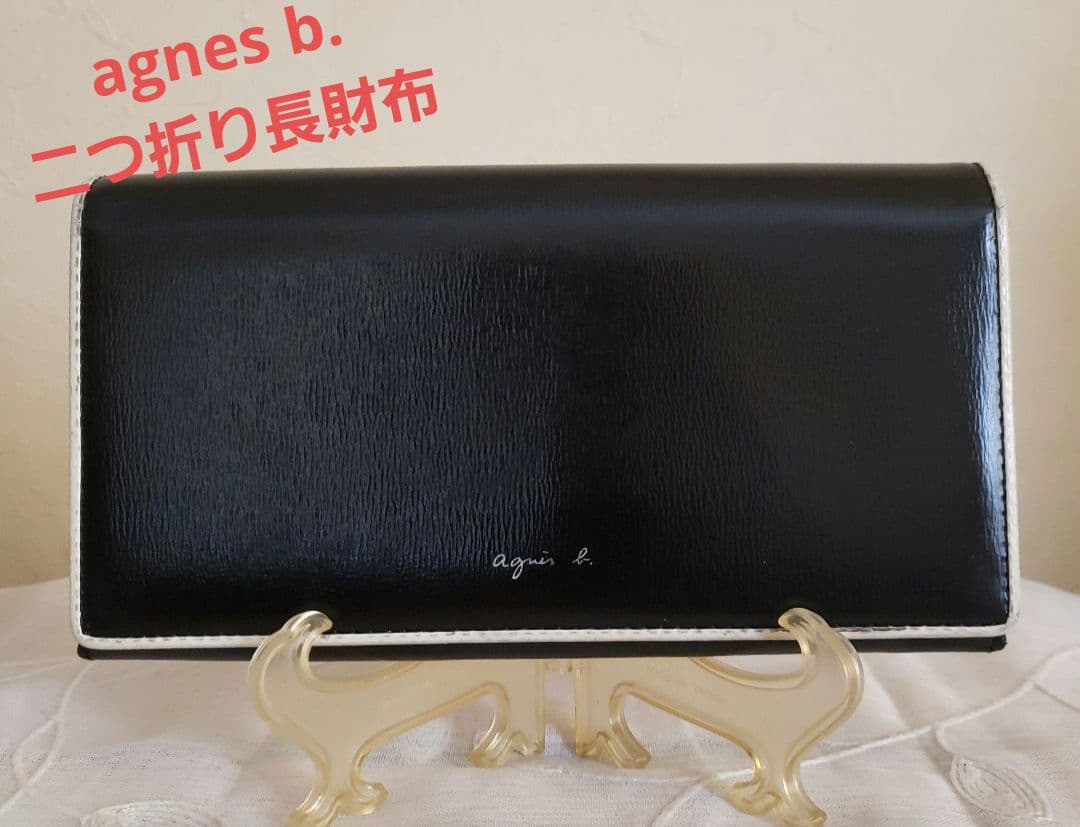 agnes b.】アニエスベー 長財布 ブラック がま口 - メルカリ