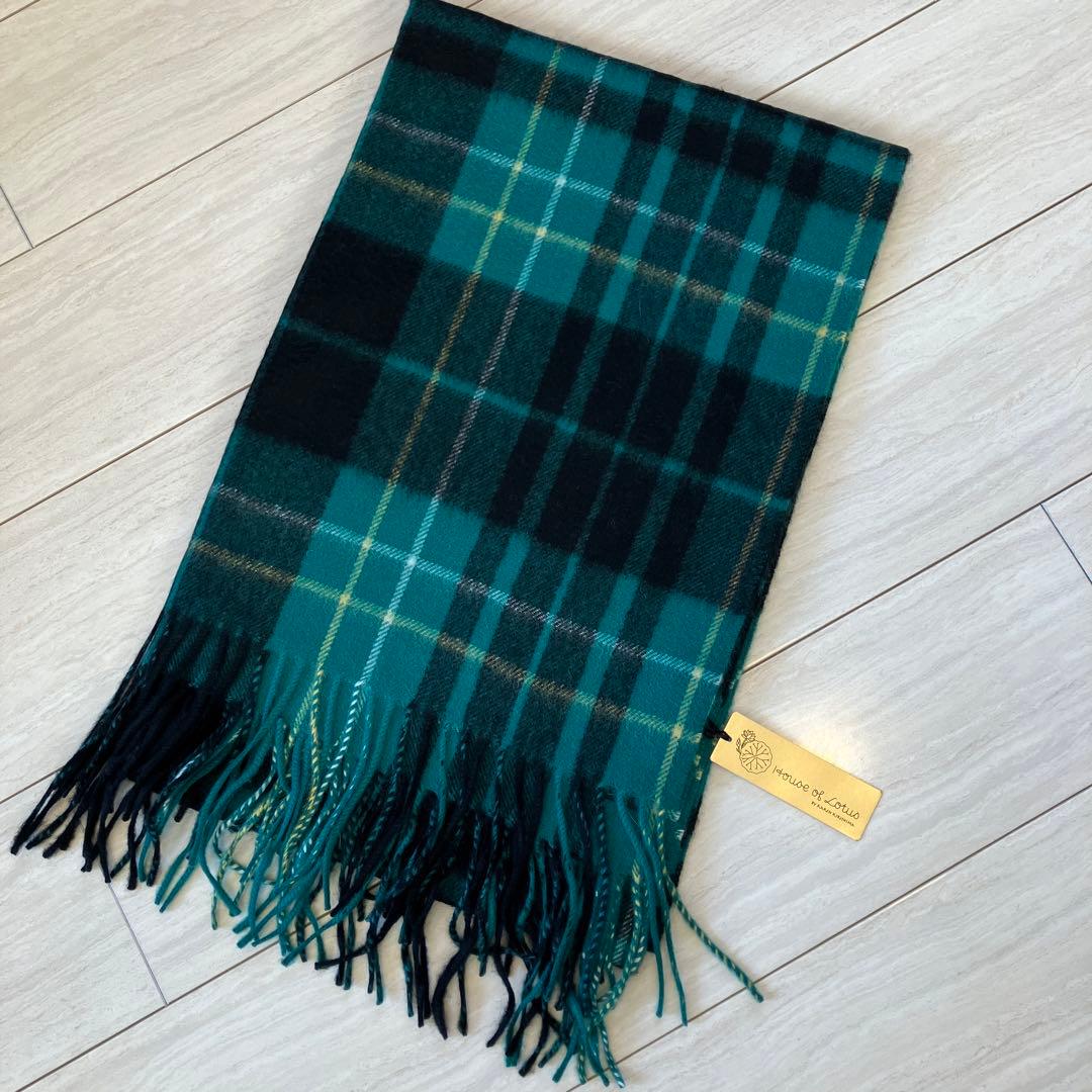 ハウスオブロータス カシミヤ チェック柄 マフラー ストール 大判 桐島