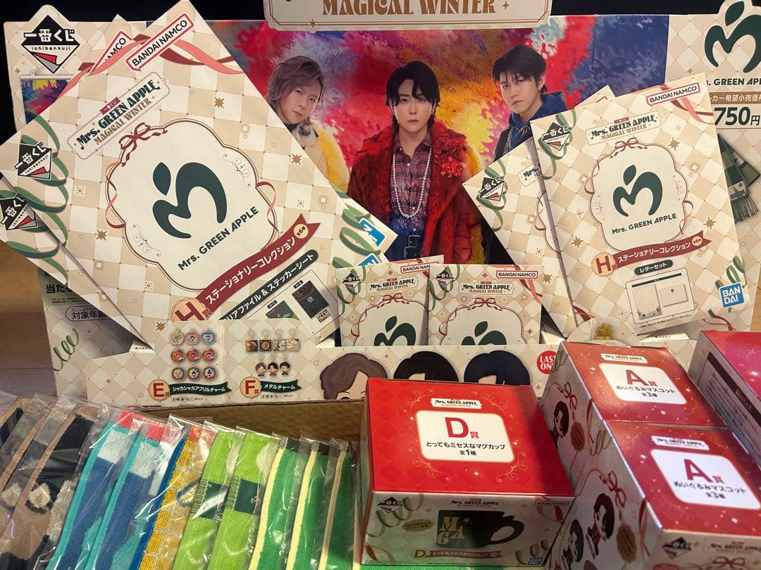 一番くじ&限定シート Mrs. GREEN APPLE ミセス 未開封39点