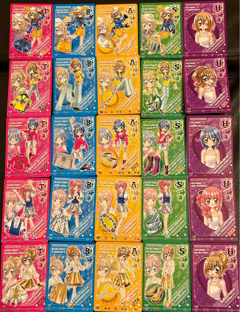 きらりんレボリューション　カード　コーディネート　コンプリート　まとめ売り