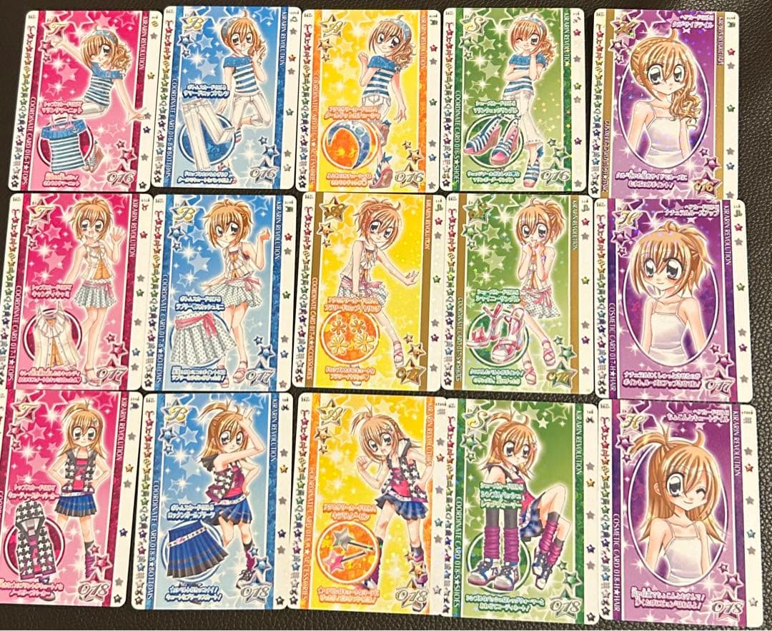 きらりんレボリューション　カード　コーディネート　コンプリート　まとめ売り