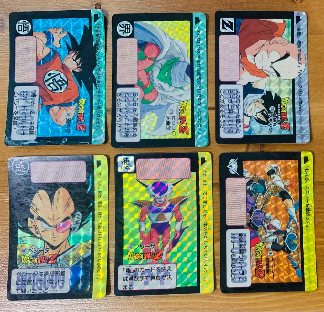 ドラゴンボール スパーキングゼロ エナジーマーカー PSA10の通販はau