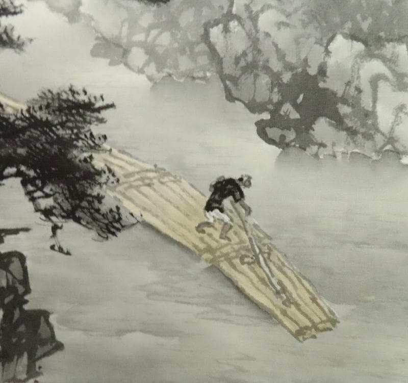 掛軸 荒川勝英 『嵐山の夏』 共箱 二重箱 【筏舟 川下り 水墨】 - メルカリ