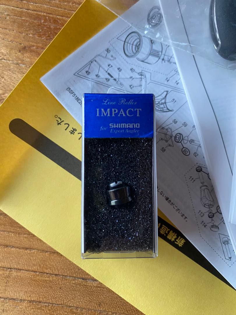 SHIMANO STELLA C3000MHG SRworksチューン