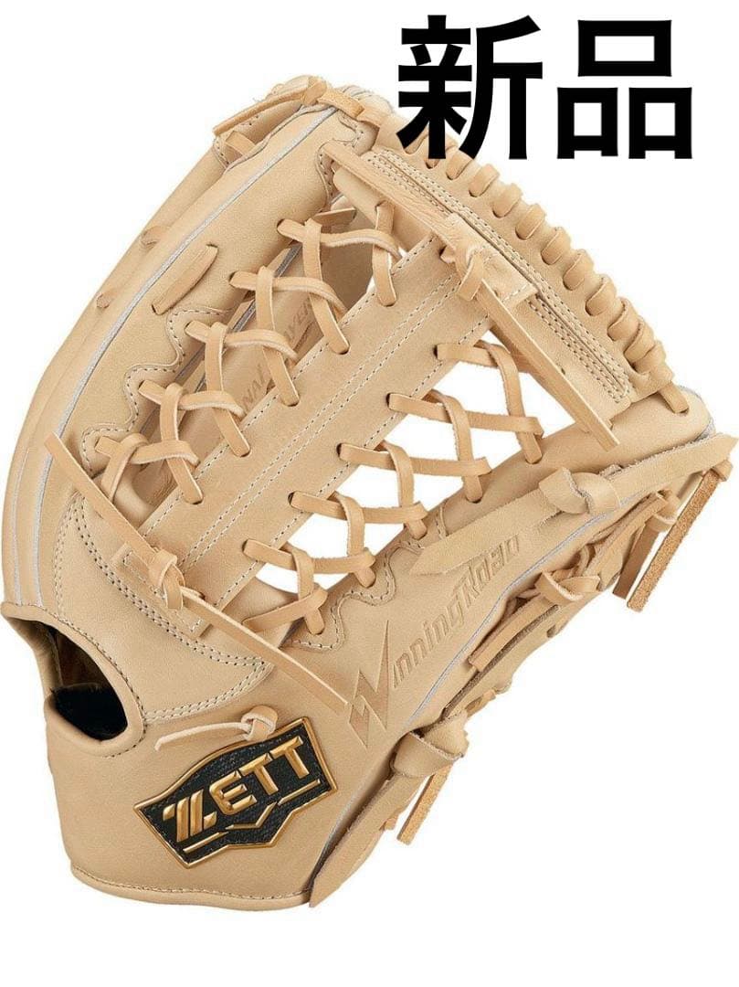 新品　ゼット一般軟式　ウイニングロード　オールラウンド パステルブラウン