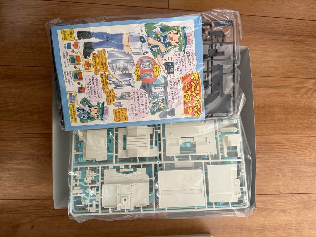 MAKINO V33i プラモデルキット