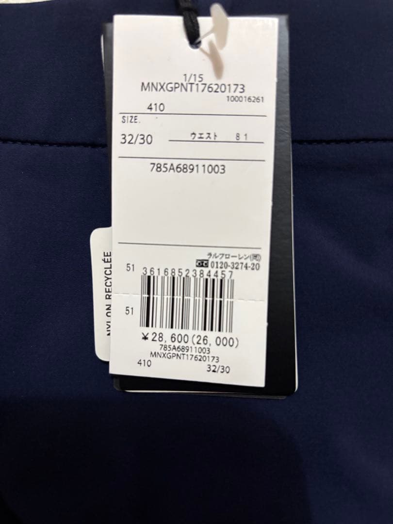 【週末限定セール】RLX ネイビー ゴルフパンツ 32/30
