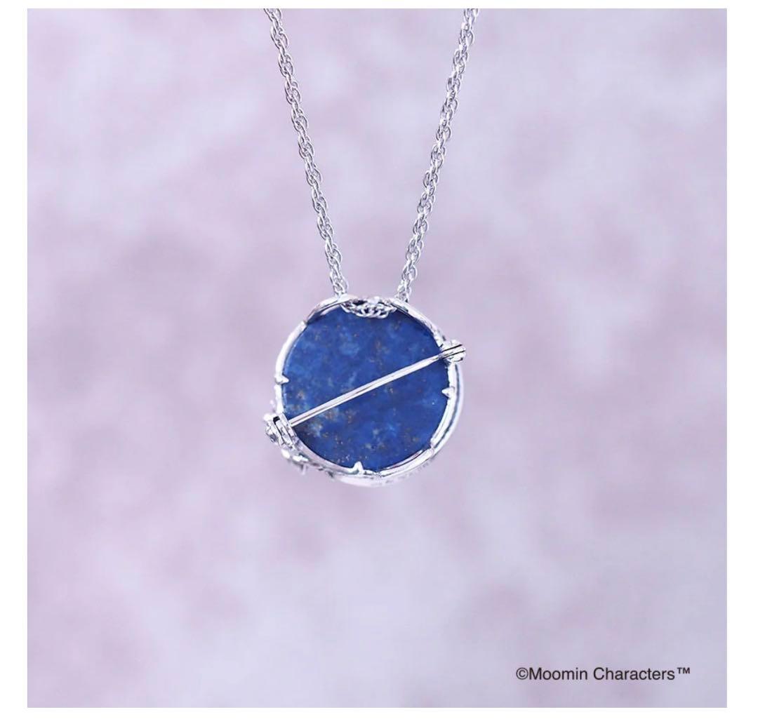 Rokuzan スナフキン