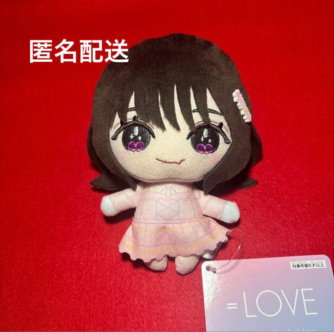 イコラブ ぬいぐるみ 野口衣織 モーリーファンタジー限定❗️ - メルカリ