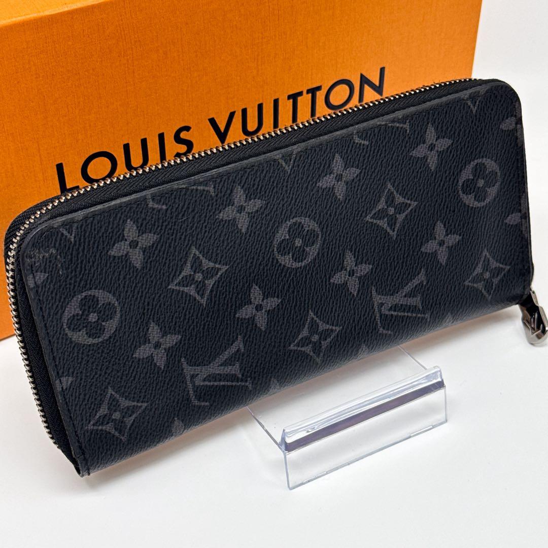 ルイヴィトン モノグラム エクリプス ヴェルティカル 財布 ブラック ジッピー