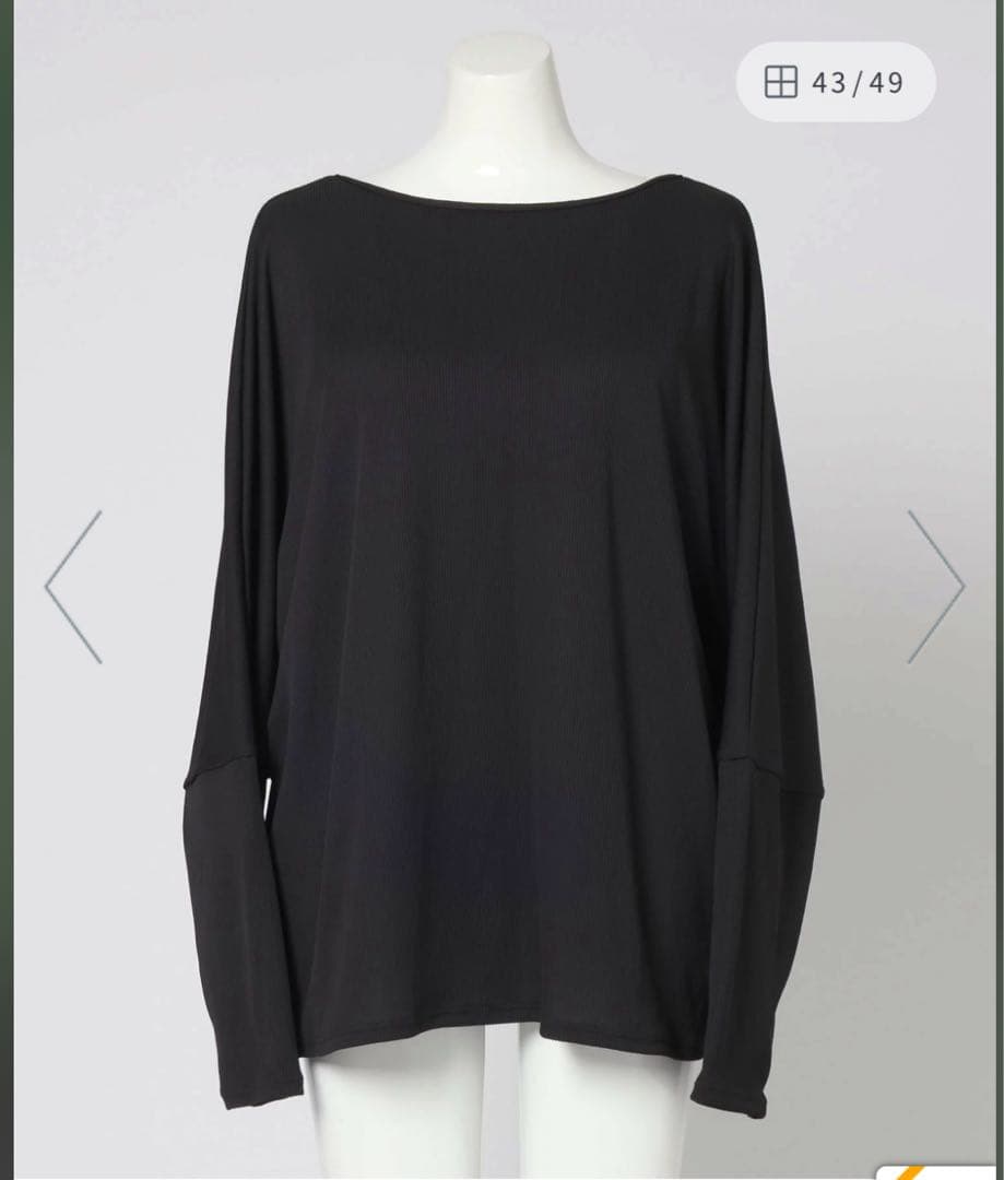 flos nail新品 オーシャンパシフィック 4ピーススイムウェア