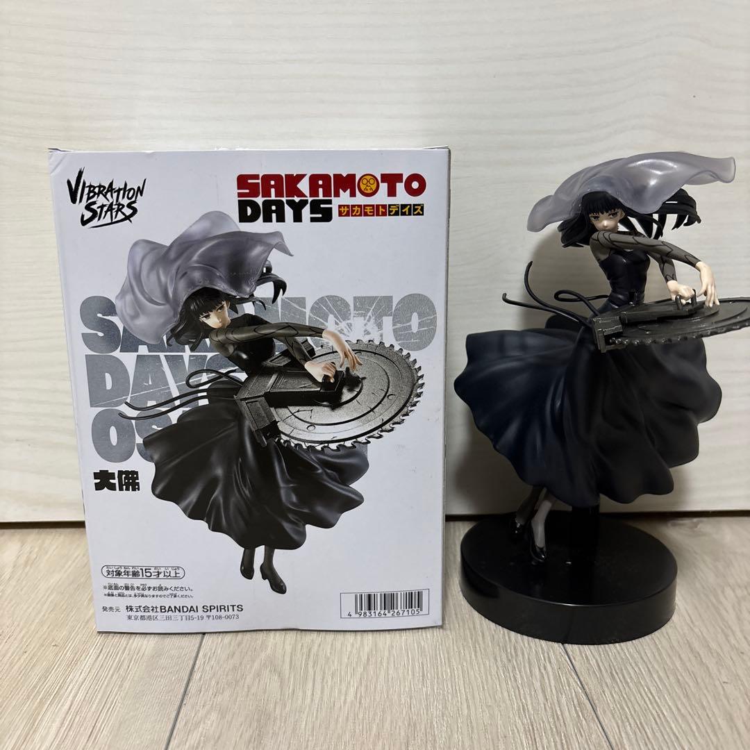サカモトデイズ 大佛 フィギュア - メルカリ
