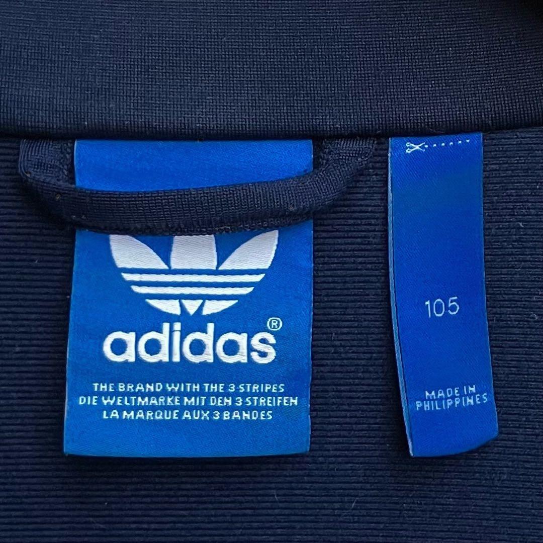 XL アディダスオリジナルス ファイヤーバード トラックジャケット 紺 ジャージ