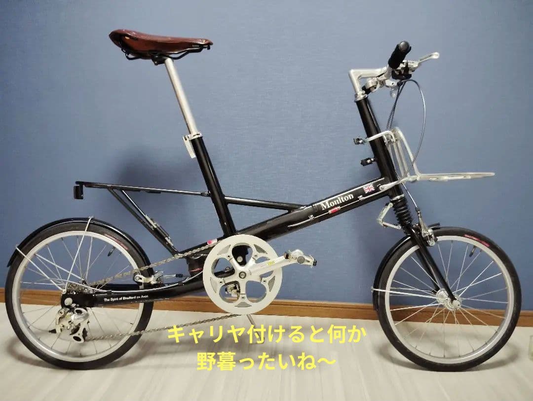 ブリジストン　モールトン　Fキャリア付属　 シートSELLEAN-ATOMICA