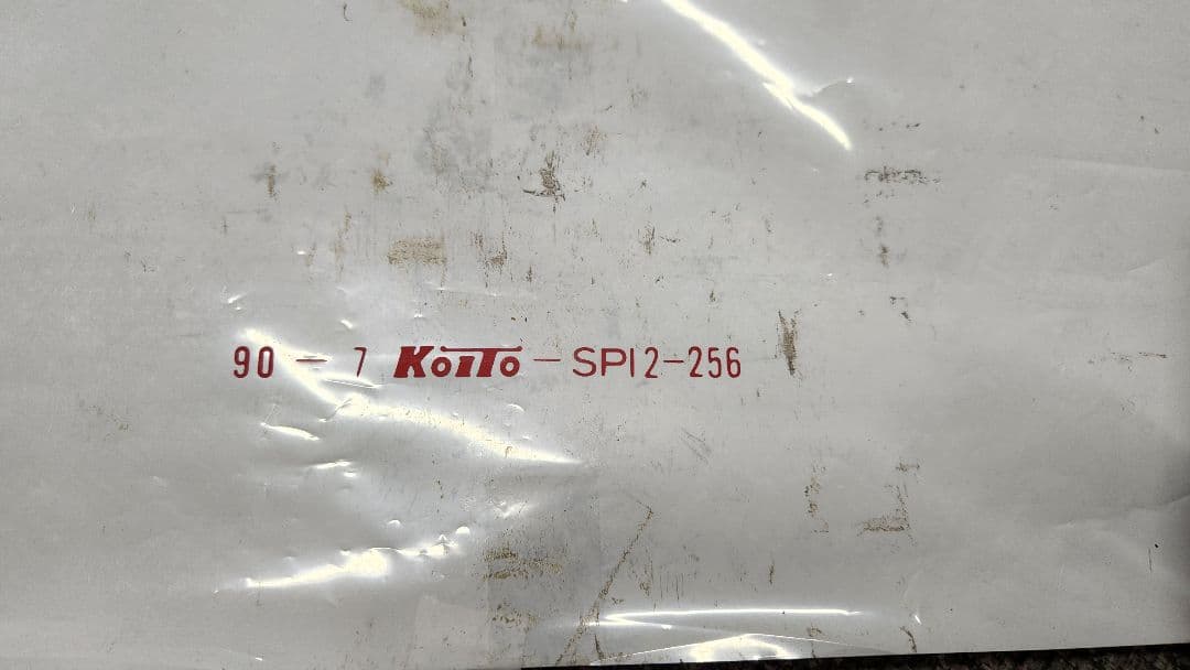 常磐線415系 側面方向幕