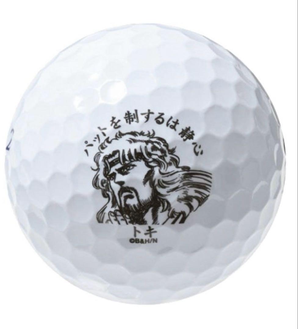 超レア　新品未使用　北斗の拳　ブリヂストンゴルフ TOUR B JGR コラボ