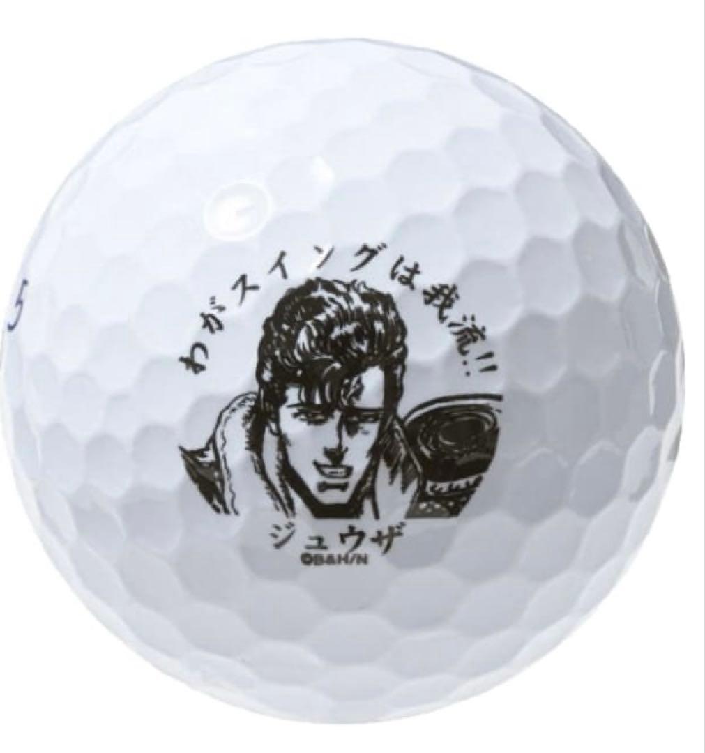 超レア　新品未使用　北斗の拳　ブリヂストンゴルフ TOUR B JGR コラボ