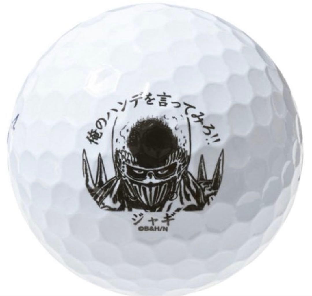 超レア　新品未使用　北斗の拳　ブリヂストンゴルフ TOUR B JGR コラボ