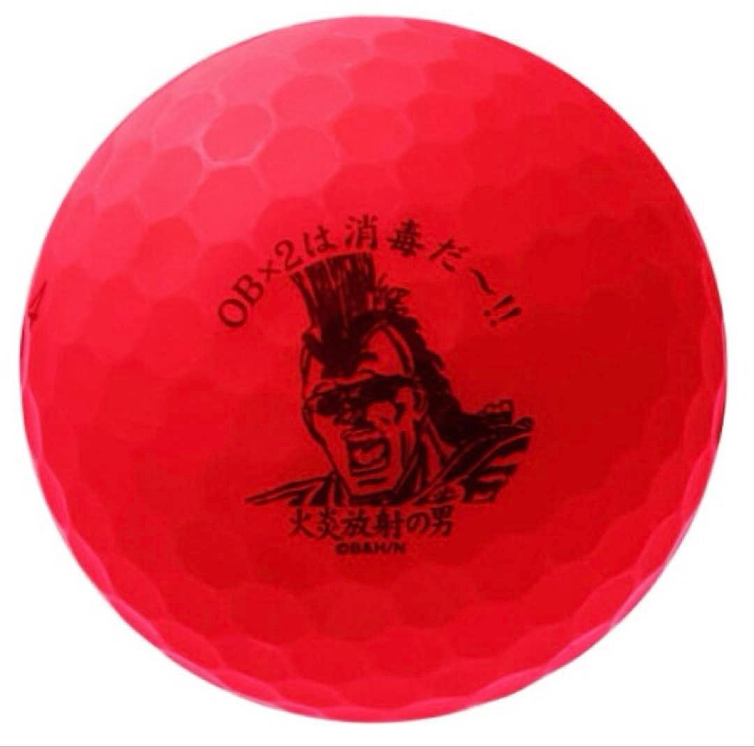 超レア　新品未使用　北斗の拳　ブリヂストンゴルフ TOUR B JGR コラボ