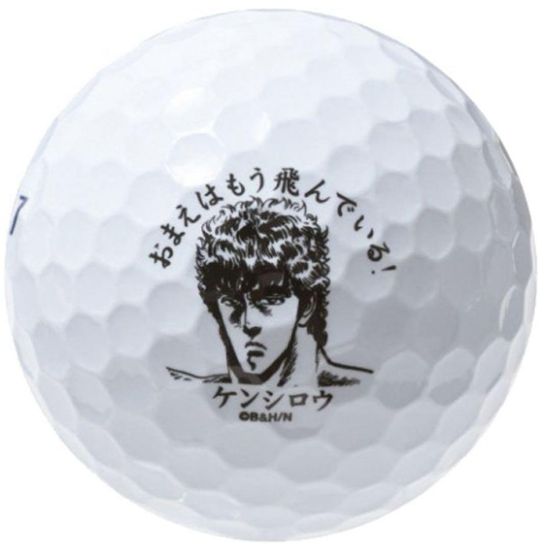 超レア　新品未使用　北斗の拳　ブリヂストンゴルフ TOUR B JGR コラボ