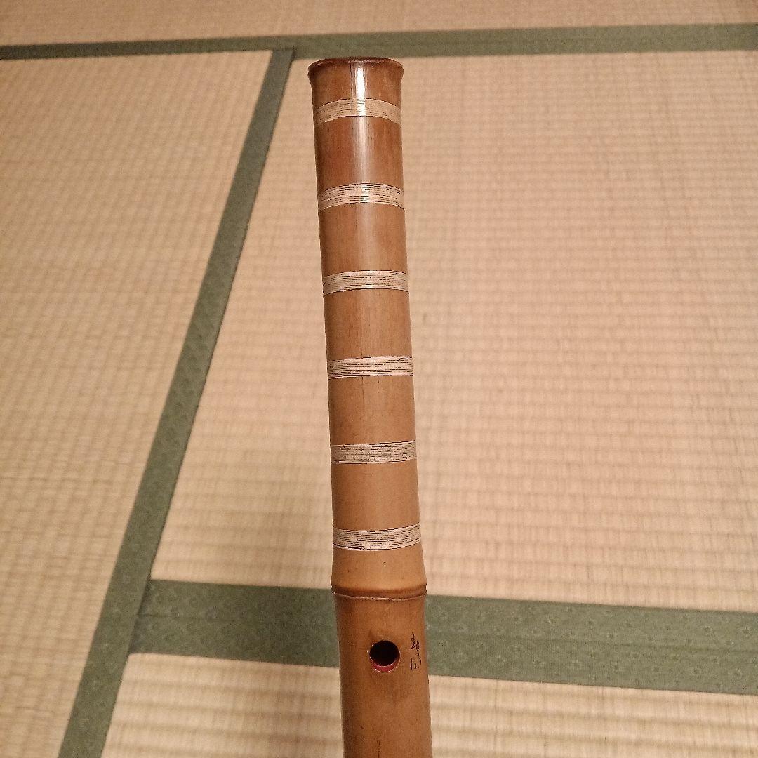 竹製 一尺八寸管尺八