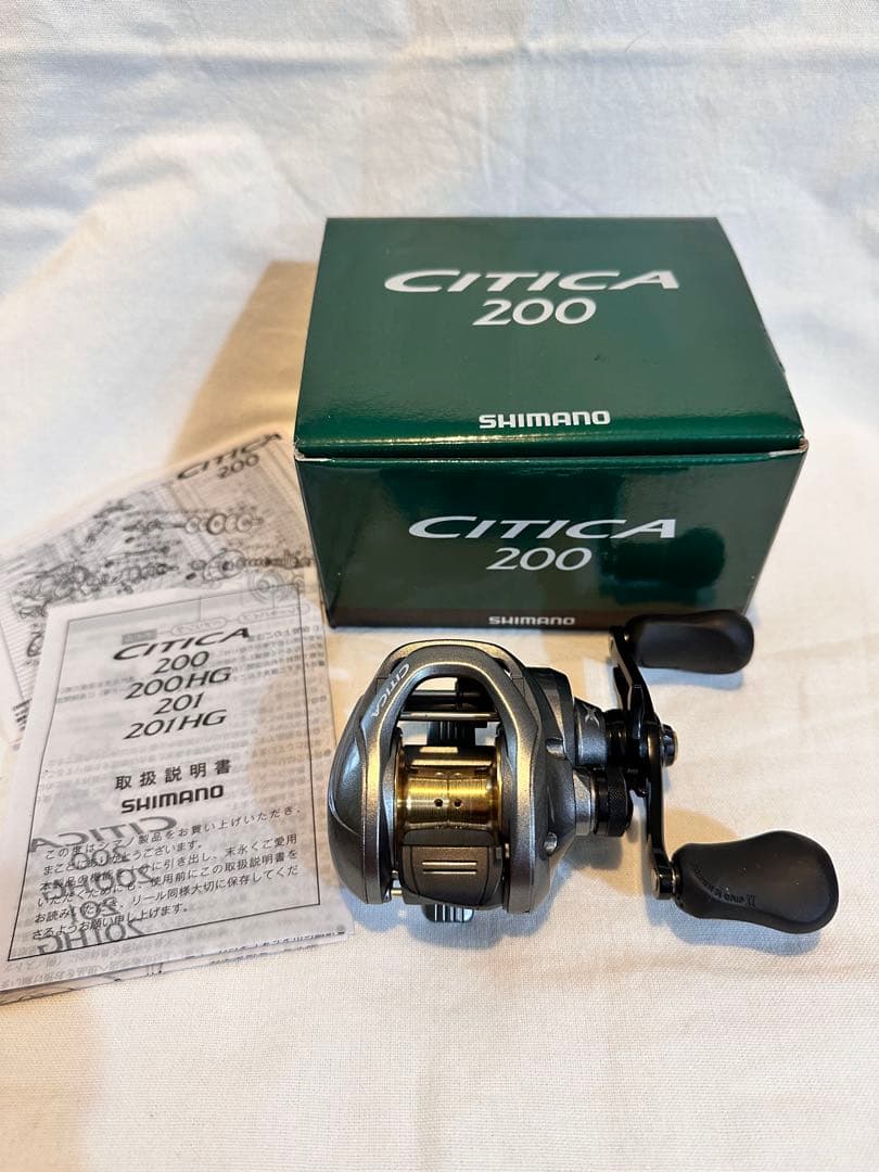 シマノ１５シティカ200・SHIMANO CITICA 200