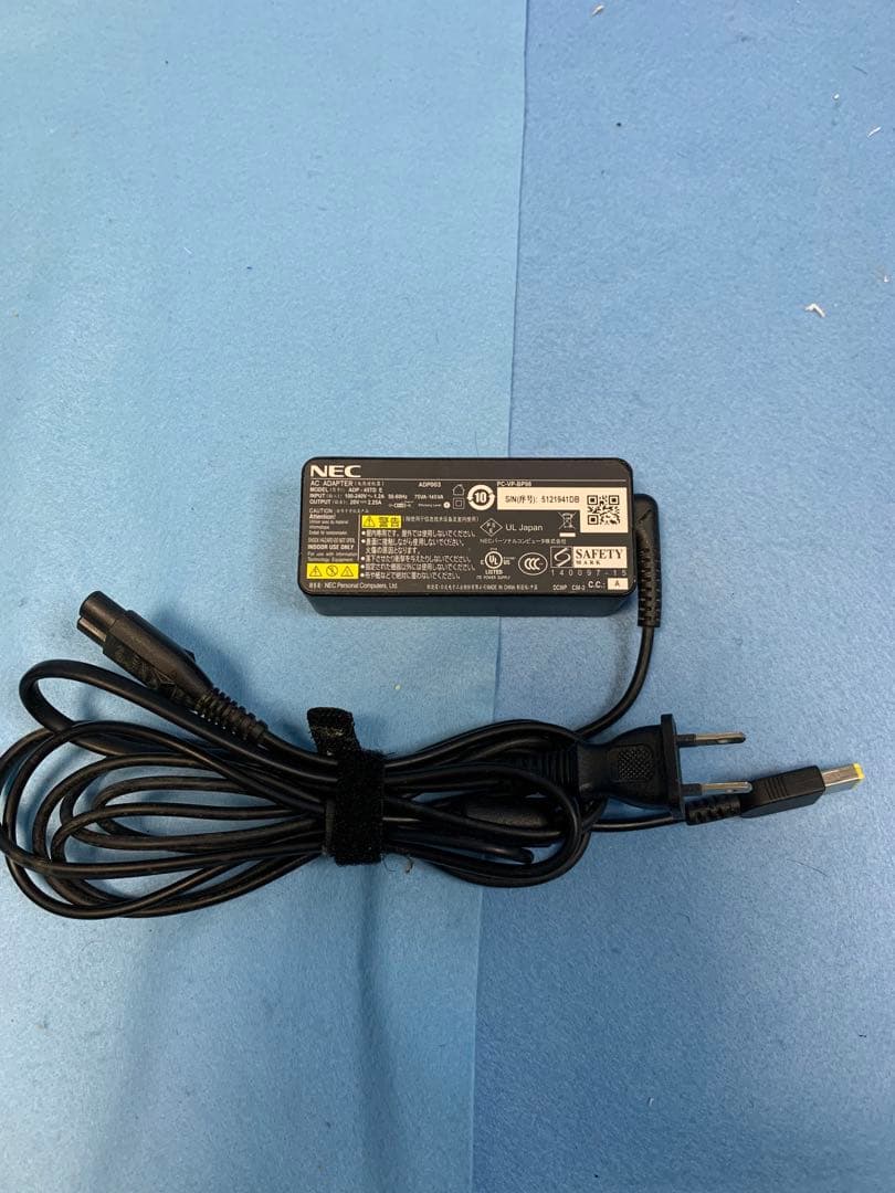 訳あり/NEC/5th i5/Win11/Office/新SSD/8GB