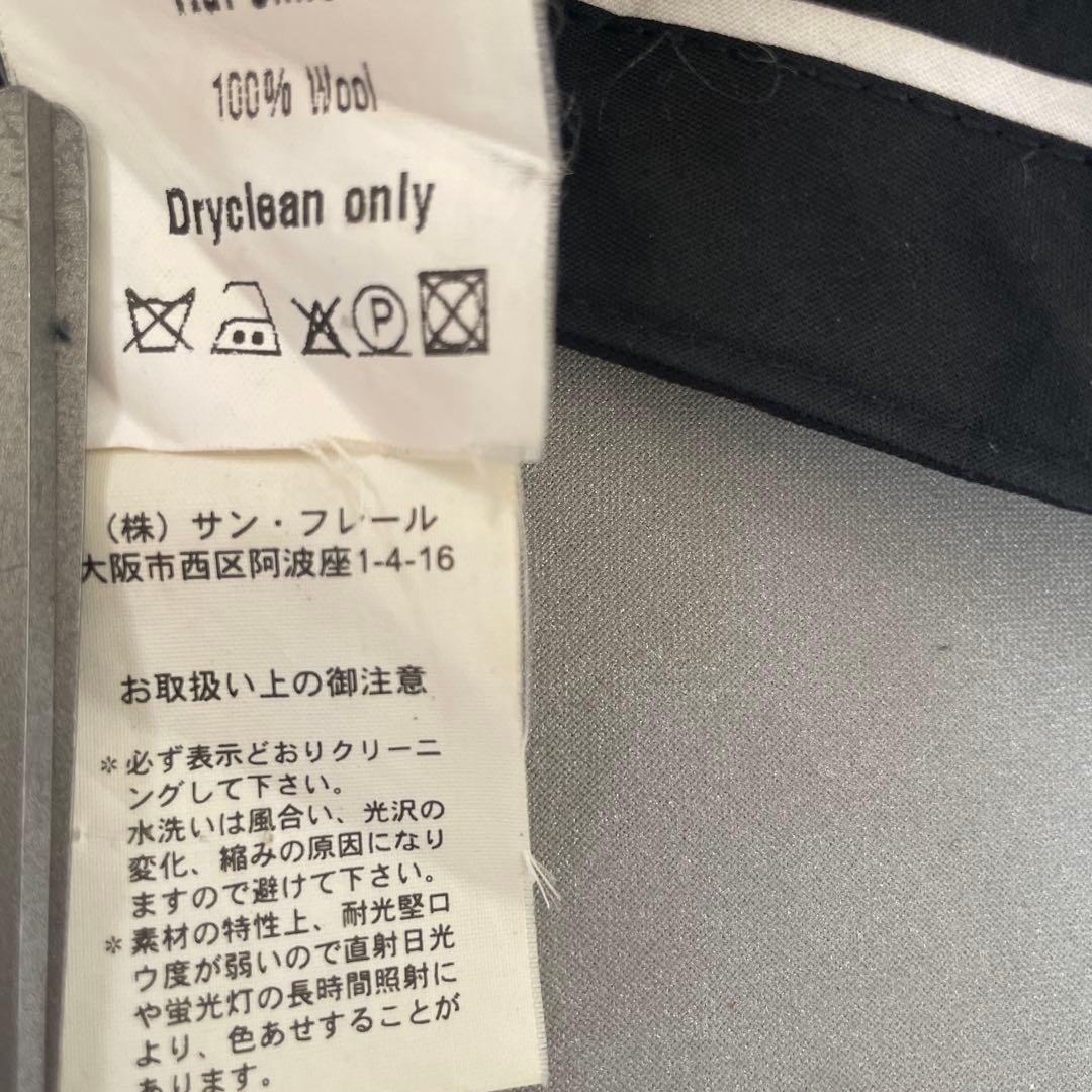 ラフシモンズ ワイドパンツ　2005 2006a/w 46