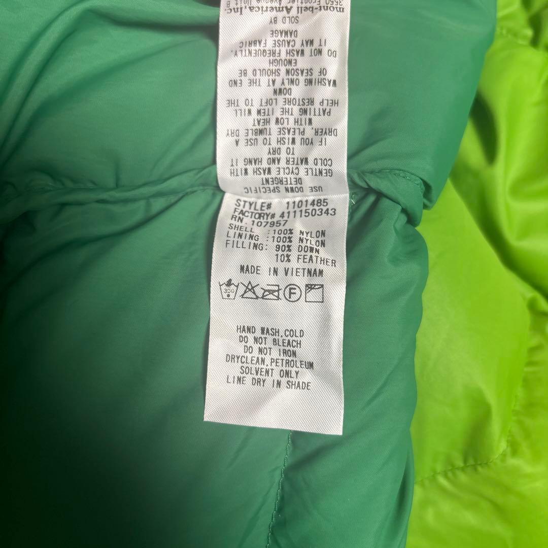mont-bell down jacket Green 【即日発送】