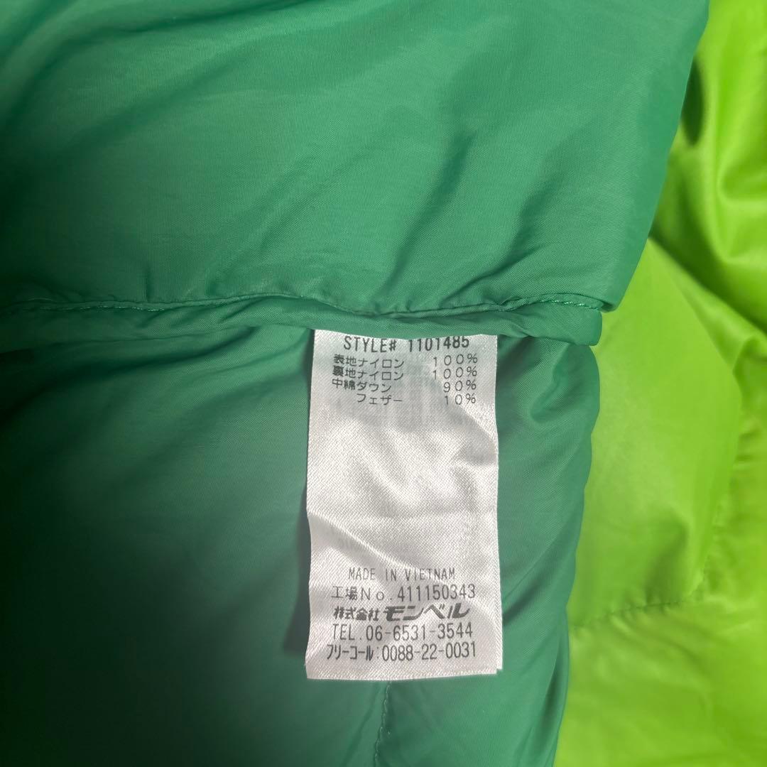 mont-bell down jacket Green 【即日発送】