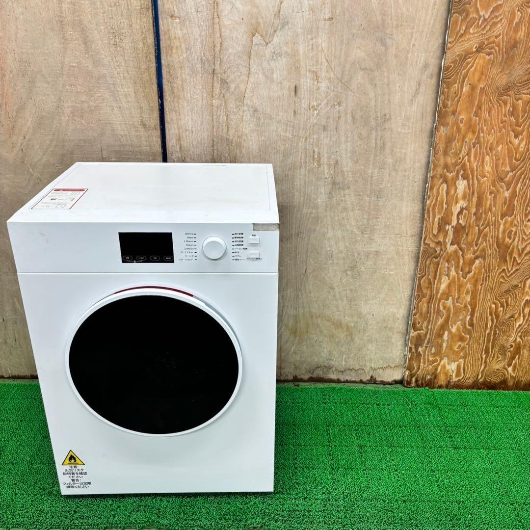 535 オススメ 2022年製 大容量 衣類乾燥機 8kg 業務用も可 半年