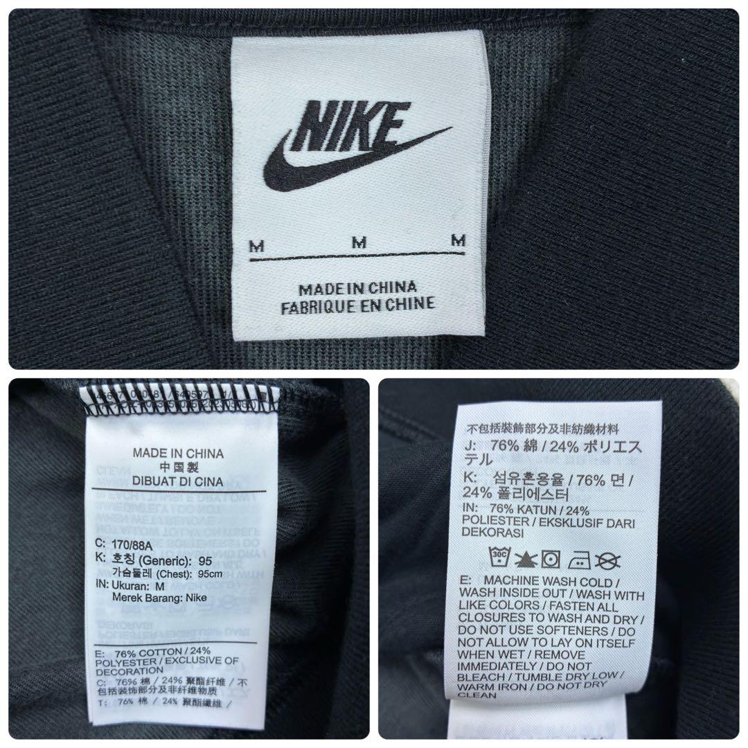 美品　ナイキ　ベロア　ワンポイントロゴ　刺繍ロゴ　トラックトップ　M　ブラック